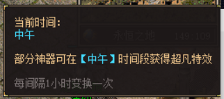 图鉴